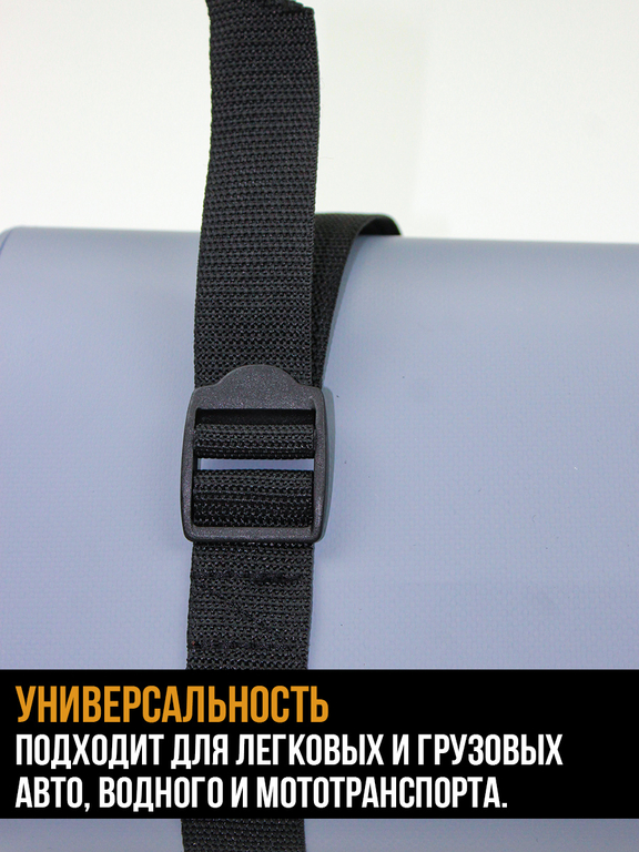 Ремень стяжной текстильный стропа для крепления груза с Fastex 