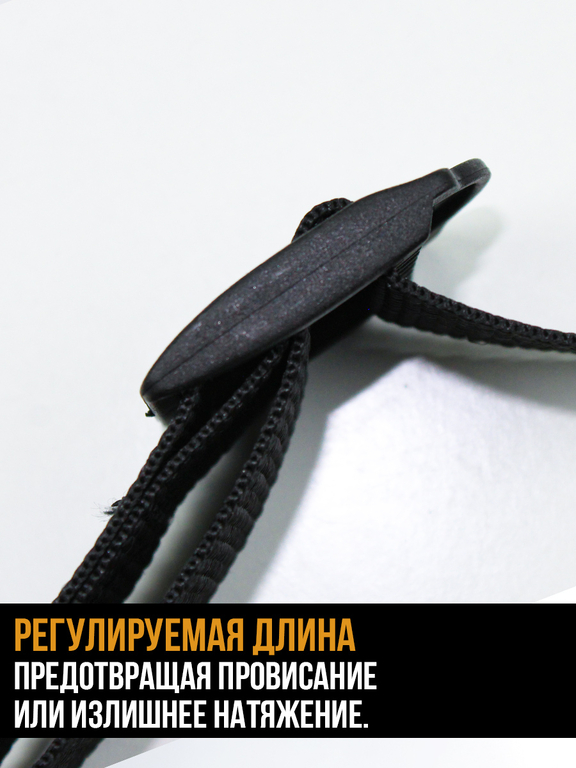 Ремень стяжной текстильный стропа для крепления груза с Fastex 