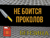 Коврик в багажник хэтчбека EVA