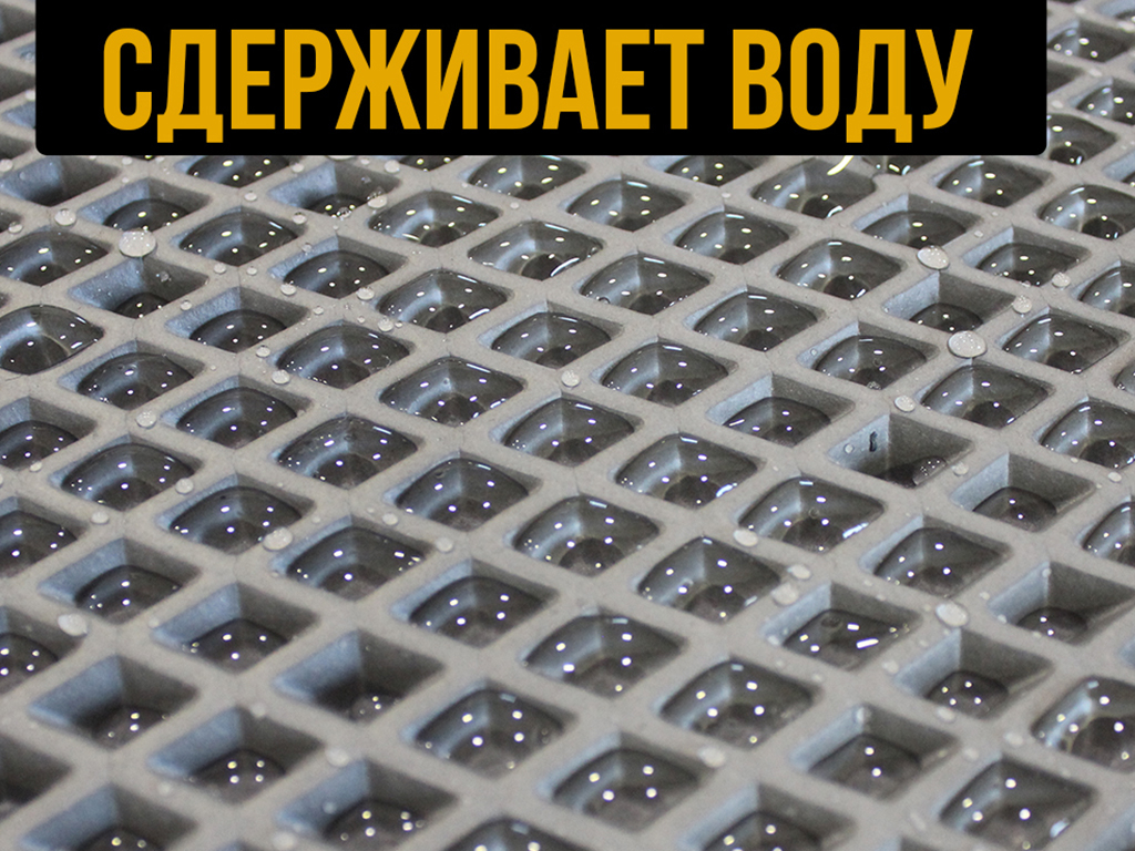 Коврик полукруглый в прихожую придверный