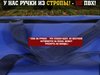 Накладки на банки лодки и сумка 65x20 (комплект) синии