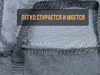 Сумка переноска для дров для дачи и бани