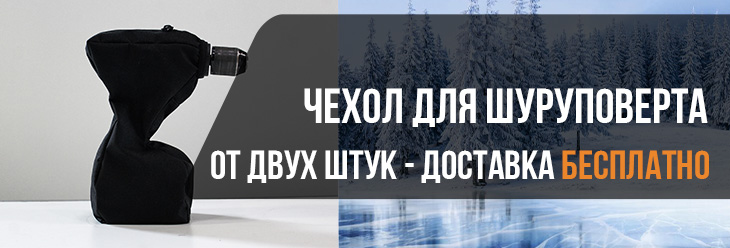 Фабрика ПРОЛЕКС Фабрика ПРОЛЕКС
